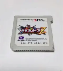 パズドラz‼️