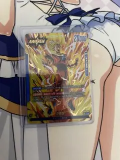 孫悟空　FB03-027 リーダーパラレル