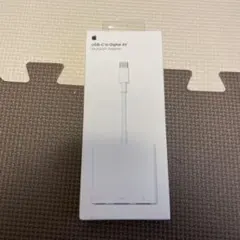 USB-C to Digital AV Multiport Adapter