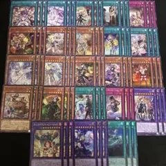 トゥーン デッキパーツ 遊戯王 破戒 ウィッチクラフト | Mercari