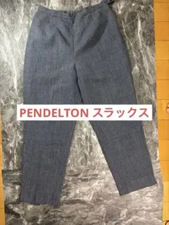 PENDLETON ペンドルトン チェック柄 スラックス パンツ リネン混 12のサムネイル