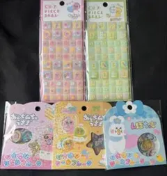 グルーミー様 リクエスト 4点 まとめ商品