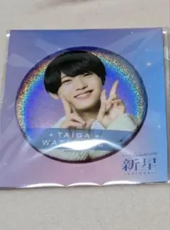 Item thumbnail for item 60e0eb9f-8496-4f18-a893-cd8f1c80c082