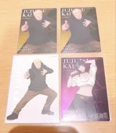 【大交流展 秤金次＆星綺羅羅】呪術廻戦 死滅回遊 メタルカード 購入特典カード
