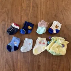【まとめ買い】ベビー靴下 8足セット