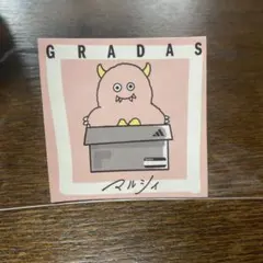 【マルシィ× GRADAS】 コラボ ステッカー
