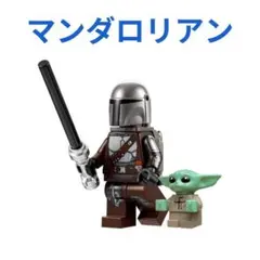 MAO 様専用ページ