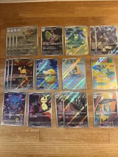 メガドリーム　AR 12種　まとめ売り