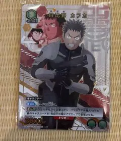 メルカリ