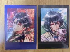 こう様 リクエスト 2点 まとめ商品