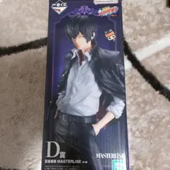 一番くじ 家庭教師ヒットマン REBORN! D賞 雲雀恭弥　おまけ付き