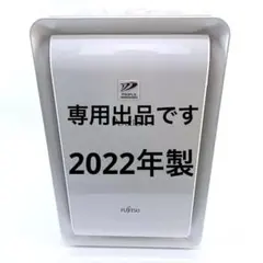 2026年最新】das-303kの人気アイテム - メルカリ