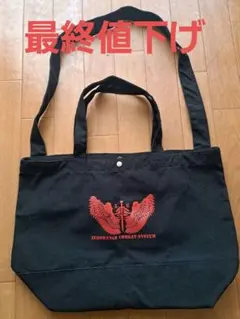 山下智久 ASIA TOUR 2011 DVD トートバッグ - メルカリ
