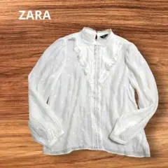 ZARA ザラ フリル花柄レース刺繍　ドット長袖ブラウス 白 S〜M相当