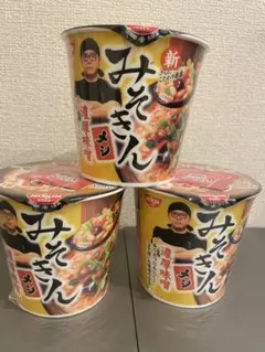 みそきん4個みそきんメシ3個 Amazon.co.jp: 4個セット（各2種） ヒカキン 新みそきん 濃厚味噌