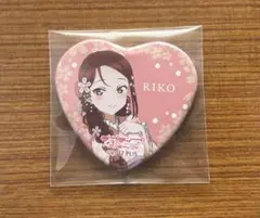 REO様 リクエスト 2点 まとめ商品