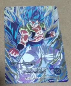 ドラゴンボールスーパーダイバーズゴジータ:BR　sec2