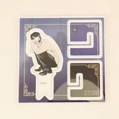 2026年最新】極楽街の人気アイテム - メルカリ