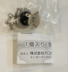 僕のヒーローアカデミア ヒロアカ　めじるしアクセサリー アニマルver 相澤消太