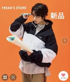 Item thumbnail for item 8d35a49b-dfa1-4e1a-bf73-b5450cadb597