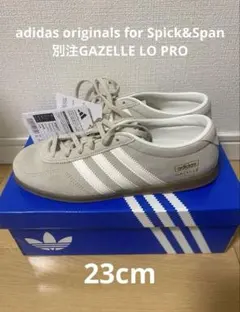 adidas Spick&Span 別注GAZELLE LO PRO 23cm