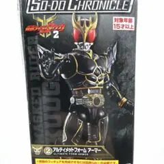 仮面ライダークウガ　SO-DO CHRONICLE アルティメットフォームセットのサムネイル
