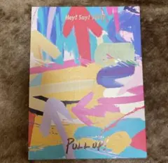 Hey!Say!JUMP/Hey!Say!JUMP LIVE TOUR 202…