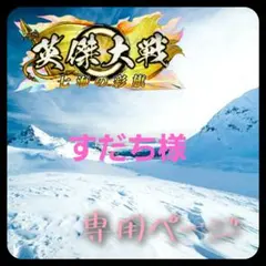 Item thumbnail for item 2a8dd560-ec03-4417-bcc2-126ac343463c