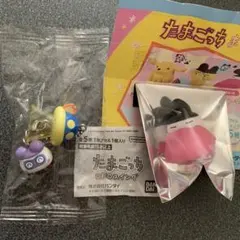 たまごっち UFOスイング カプセルトイ品　匿名配送