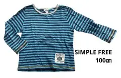 SIMPLE FREE 長袖カットソー 100cm ボーダー　長袖　 トップス
