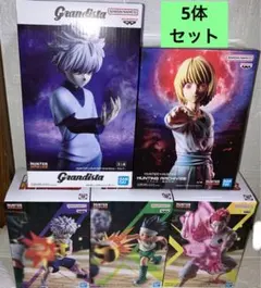 HUNTER×HUNTERフィギュア ゴン キルア ヒソカ クラピカ　セット
