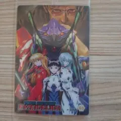 新世紀エヴァンゲリオン　シンジ、レイ、アスカ