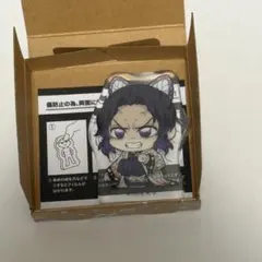 【本日限定価格】鬼滅の刃 ころっとアクリルフィギュア 胡蝶しのぶ