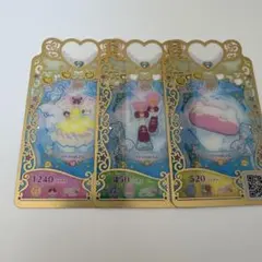 Item thumbnail for item 6f921678-224b-42b3-a956-77ab1d7687c0