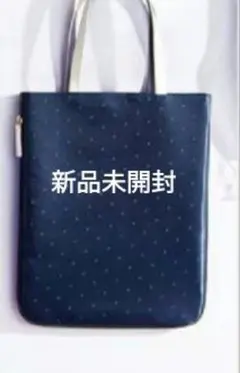 【新品未開封】ファンケル トートバッグ A4　サブバッグ FANCLノベルティ