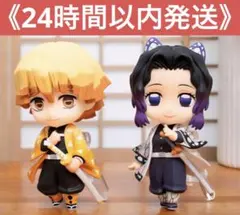 アニプレックスオンラインくじ D賞 ねんどろいどさぷらいず 胡蝶しのぶ 我妻善逸