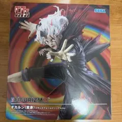 ダンダダンFIGURiZM‪αオカルン(変身)トランスフォームビジュアルver.