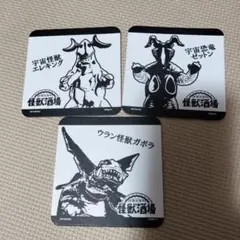 Item thumbnail for item 1b4ad513-6293-4950-b27e-2b0096e346fc