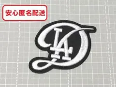 ドジャースアイロンワッペン LAD黒 キャップサイズ
