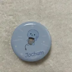 ジェオチャム プチキャン マイクン