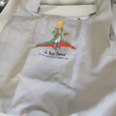 星の王子さま　エコバッグ　ポケッタブル