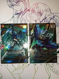 Item thumbnail for item 5c697d3d-32da-4667-ac3c-b0a529e427d6