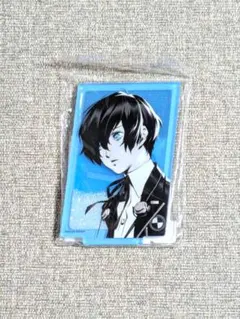 ペルソナ3 結城理 アクリルスタンド P30th 京王 コラボ P3 主人公