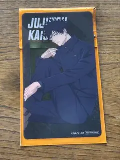 呪術廻戦 伏黒恵 クリアシート ナムコ