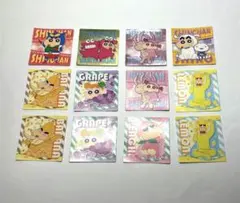 ⚪︎クレヨンしんちゃん　チョコビシール　まとめ売り
