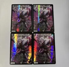 アーテルゴルギーニ　葛葉　にじさんじ