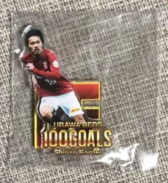 Item thumbnail for item 802b9b05-78e4-4040-b438-d6afcd9d31d8