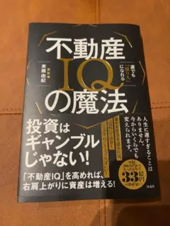 Item thumbnail for item cca1ebc7-7ea9-49aa-9f2e-5e0655d888ae