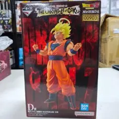 ⭐新品⭐0903 ドラゴンボール D賞 超サイヤ人2 孫悟空 MASTERISE