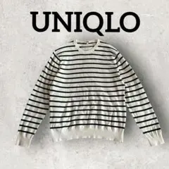 UNIQLO スーピマコットンボーダークルーセーター 長袖 メンズ (L) 白系